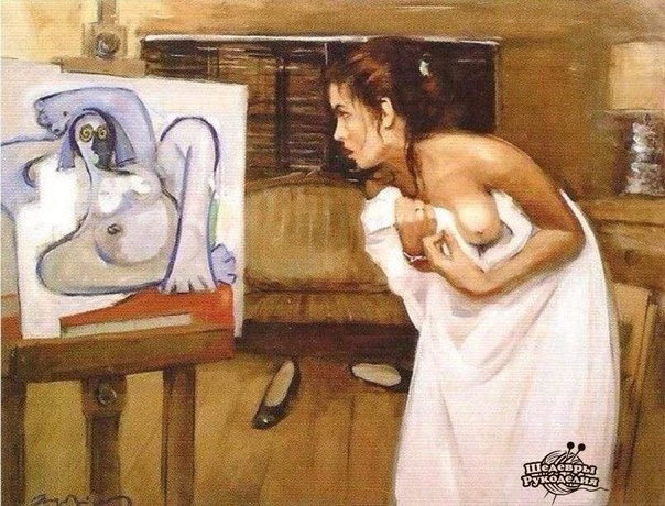 Artist