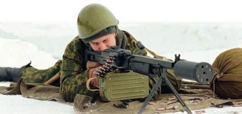 Gunman