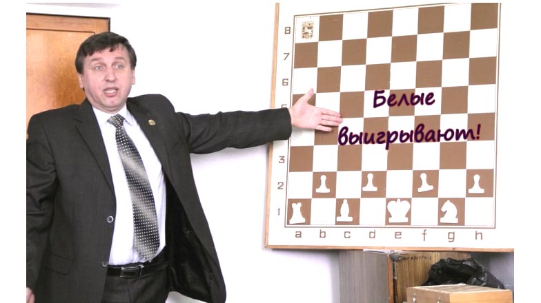Как составляются этюды